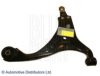 BLUE PRINT ADG086237 Track Control Arm